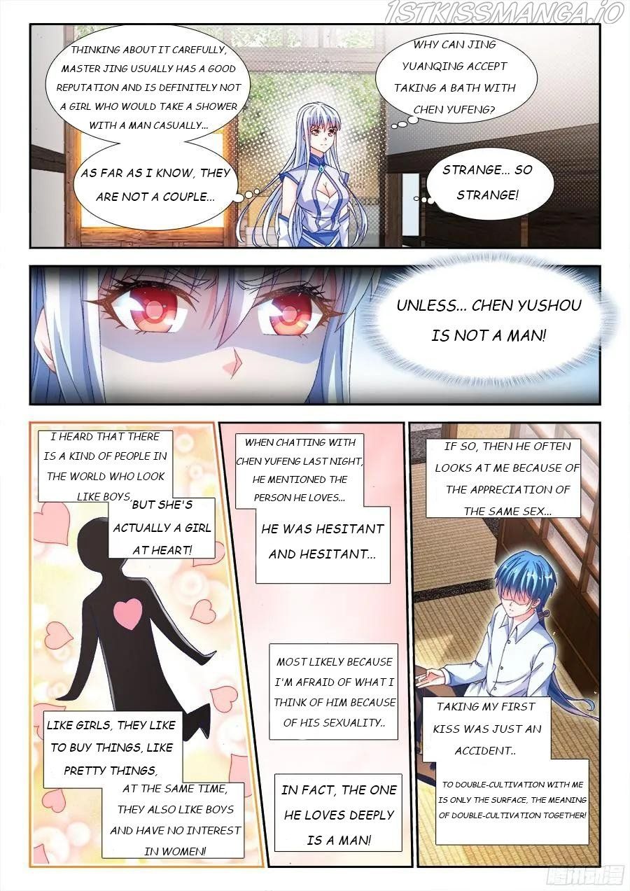 My Cultivator Girlfriend Chapter 342 10